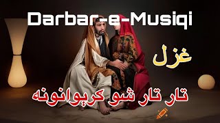 Taar Taar shu Grewanuna pa seena Da lewano  Pashto New Song 2024  DarbareMusiqi [upl. by Uon110]