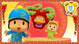 🏮 POCOYO ITALIANO Capodanno Cinese 2022 52 min VIDEO e CARTONI ANIMATI per bambini [upl. by Meelas]