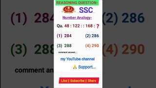 Ssc gd sscchsl bsf reasoning tricks in maths reashortsvideosscgd exam compatisan tricks [upl. by Gingras]