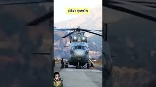 Why was the worlds largest helicopter banned in India helicopter mi17helicopter [upl. by Froma]