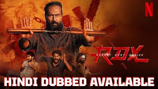 RDX South Movie Hindi Dubbed Available Now  RDX Malayalam Film Hindi Dubbed  RDX Hindi Trailer [upl. by Annovad]