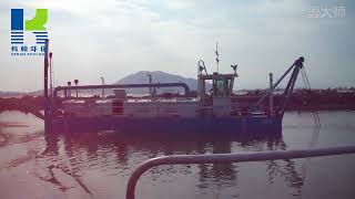 Sand Dredging Equipment Dredge Machine Hydraulic Suction Dredger for Sale [upl. by Gobert456]