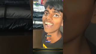 Fck This Guy🤣🤣। Instagram Funny Comment shortsfeed comedy roast funnyshorts comedyroast [upl. by Amsirhc]