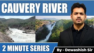 Kaveri River and Its Tributaries  Through Trick  Indian Geography  By Dewashish Sir [upl. by Dione]