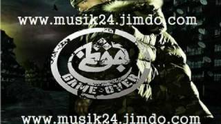 08 azad eines tages feat cassandra steen wwwmusik24jimdocom [upl. by Louls]