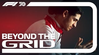 Antonio Giovinazzi Interview  Beyond The Grid  F1 Official Podcast [upl. by Iphigenia]