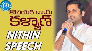 Nithin Speech At Courier Boy Kalyan Audio Launch  Nithin  Yami Gautam  Gautham Menon [upl. by Notled394]