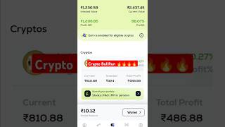 Crypto portfoliocryptobullrun cryptocoin cryptoportfolio [upl. by Roselia]