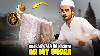 Gujranwala Ka Nashta  My First Vlog  Desi Dad  zamana saazi [upl. by Crissy]