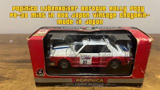 Popinica LubenKaiser Baroque Rally Popy PB30 Mint in Box Japan Vintage ChogokinMade in Japan [upl. by Peednas]