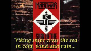 Swords in the Wind  Manowar Lyrics [upl. by Desai]