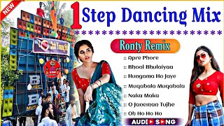 1 STEP DANCING MIX SPECIAL DJ SONGS POP HUMMING DANCE MIX 2024 💥 DJ RONTY REMIX 🥀 NONSTOP DANCING [upl. by Darbie]