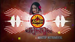 Sambalpuri Nonstop Instrumental 2023  Sbp Dj World X Adarsh Music [upl. by Zeiger]