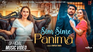 Sim Sime Panima  Rekha Shah  Mahesh Tripathi  Official Music Video 2023 [upl. by Adnauqahs271]