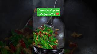 Chinese Vegetables And Foods Recipe ❤️ food cooking delicious yummy shorts shots trending [upl. by Elijah]