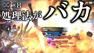 【FF14】極ゾラ―ジャに戦士８人で攻略したら爆発音と共にとんでもないギミック処理法が生まれてしまった [upl. by Duleba566]