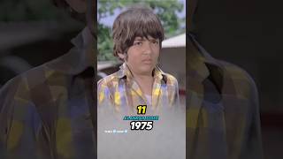 Deewaar Movie Cast Then amp Now 19752024 [upl. by Lorrimer]