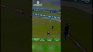 Two Fielders One Brilliant Catch 🔥🥵 [upl. by Tomlin]