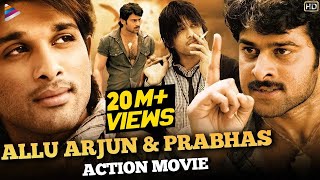 Allu Arjun amp Prabhas New Action Movie 2023  South New Hindi Dubbed Action Movies  Telugu FilmNagar [upl. by Tillion116]