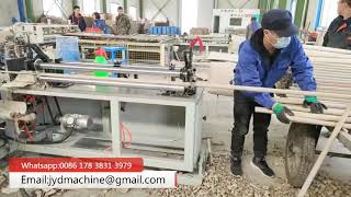 Thermocouple Parallel Paper Tube Making Machine [upl. by Frech]