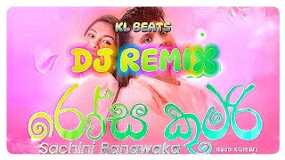 ROSA KUMARI  DJ remix  sinhala  full song [upl. by Abra649]