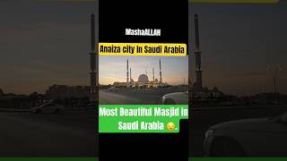 Most Beautiful places in world Saudi Arabia 🇸🇦 shorts islamicshorts shortsfeed youtubeshorts [upl. by Imugem]