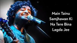 Lyrics Main Tainu Samjhawan Ki  Arijit Singh Shreya Ghoshal  SharibToshi Kumaar  Varun Alia [upl. by Domash746]