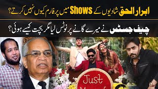 Why Abrar Ul Haq Not Perform on Wedding Shows  Hafiz Ahmed Podcast [upl. by Voletta753]