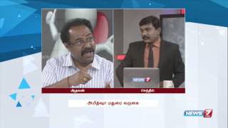 What does Amit Shahs presence at a caste conference in Madurai say 45  Kelvi Neram  News7 Tamil [upl. by Rama]