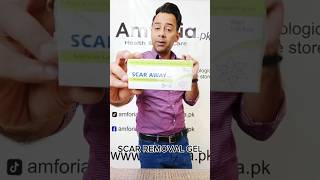 SCAR AWAY GEL Scar removal with best results skincare skincareroutine [upl. by Sid]