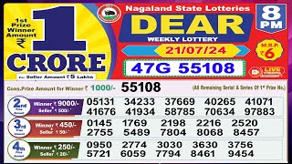 Dear Lottery Sambad Evening 8 PM today 210724 Nagaland State Lottery Result [upl. by Olmsted]