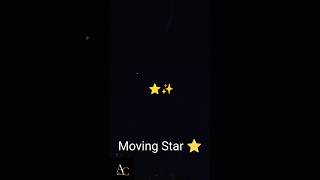 Moving Star in the dark sky 01102024 star yt sky ytshorts darksky share india isro nasa [upl. by Asserrac517]