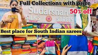 Sudarshan Silks Marathahalli Bangalore  Teej special saree Collections  Budget friendly silk saree [upl. by Assiralc564]