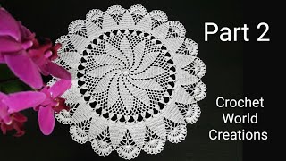 Unique Crochet Pattern PART 2 doily tablemat thalposh tapete carpeta crochetworldcreations [upl. by Hakvir]