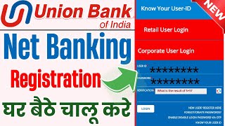 ✅ Union Bank Net Banking Registration 2024  Union bank internet banking chalu kare  ssmsmarttech [upl. by Nauqas]