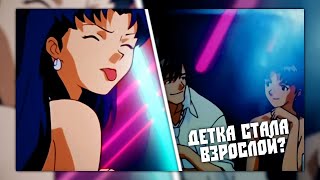 MIX  ТЫ СТАЛА ХИТРЕЕ ДЕТКА СТАЛА ВЗРОСЛОЙ collab queens [upl. by Nelleoj]