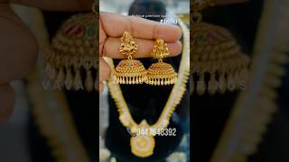 VAVA GOLD COVERINGS THIRUVAMBADY CALICUT 📞9447848392 goldcoveringjewellery [upl. by Africah]