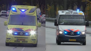 Luchthoorn PolitieRijopleiding amp Brandweer amp AmbulancesRijopleiding met spoed in Groningen [upl. by Yanetruoc]