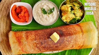 How to make Perfect Mysore Masala Dosa Batter at home in Telugu  Vismai Food Tiffin Recipes [upl. by Renee804]