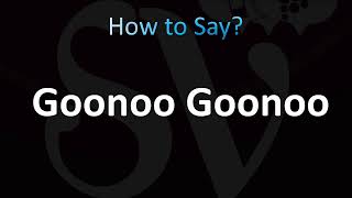 How to Pronounce Goonoo Goonoo Station CORRECTLY [upl. by Spevek]