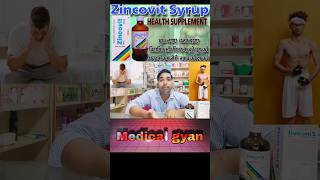 Zincovit Syrup  Multivitamins syrupzincovit ke use video shorts shortvideo [upl. by Roxy911]