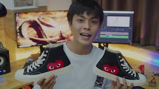 Góc sẽ chia  Đập hộp Converse CDG play Review  On Feet  Luong Huy aka Huy Du Ký [upl. by Peter693]