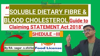 quotSoluble Dietary Fiber Lower Cholesterol amp Reduce Disease Risk  FSSAI Guidelines 2018 Explainedquot [upl. by Ardnajela]