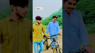 Ap Ko Nhi Choru Ga😂😂comedyvideos abdullahshortstories realfools trendingshorts vikramcomedy [upl. by Inhoj335]