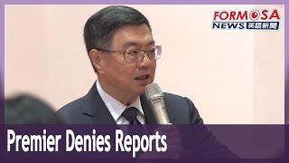 Premier denies reports of a return to nuclear power in 2030｜Taiwan News [upl. by Yenrab296]