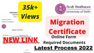 How to Apply DU Migration Certificate  Latest Process 2022  University of Delhi  NonSOLRegular [upl. by Einahpehs]