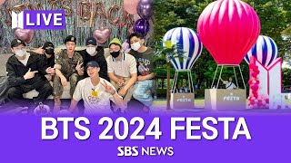 LIVE Welcome to BTS 2024 FESTA  BTS Jins hug event  2024 페스타 현장 진 아미 1000명과 포옹 SBS [upl. by Shivers]