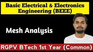 Mesh Analysis  Step by Step process for solving Mesh Analysis Problem Basic Electrical Engineering [upl. by Sirtimed]