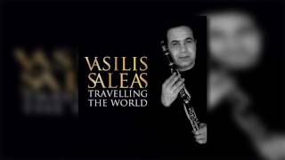 Vassilis Saleas  İnci Tanem [upl. by Anoblav]