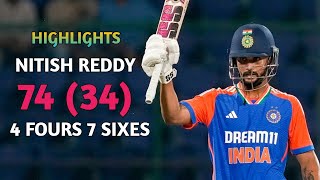 Nitish Reddy का तूफ़ान 🏏  Nitish Reddy Batting Nitish Reddy Batting Highlights  Ind vs Ban [upl. by Anilatak709]